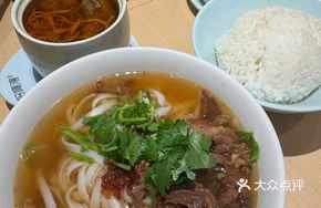 Braised Beef Rice Noodle Soup