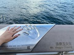 -星光大道