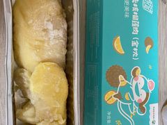 -百果园(天祥路店)