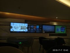 -英皇电影城(英皇集团中心IMAX店)