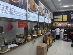 -方中山胡辣汤(成都首店)