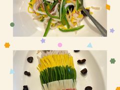 龙须富贵鱼-食廬NOBLE(凯德晶萃店)