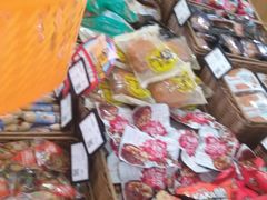 -来伊份(龙之梦长宁店)