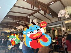 -春发生饭店·非遗(南院门店)