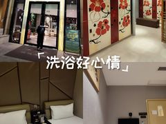 -永青泉汗蒸广场(大运河博物馆店)