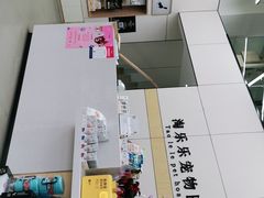 -凯瑞希宠物医院·狂犬免疫·微创·皮肤科