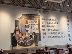 -鸿毛饺子(紫竹桥店)