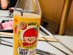 -海底捞火锅(天津SM城市广场店)
