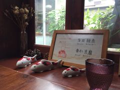 景观位-铃木食堂(帽儿胡同店)