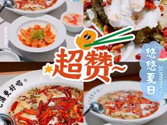 -江渔儿酸菜鱼(曜一城店)