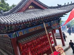 -九鼎铁刹山风景区