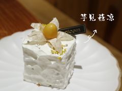 -你好独角兽·蛋糕甜品