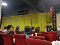 -青曲社相声(易俗街区店)