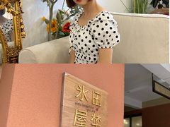 -莫内艺术岛海景咖啡