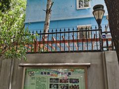 -北京市西城区洁民幼儿园