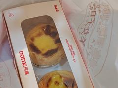 -DANXI丹喜面包·蛋糕(龙腾店)