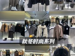 -ZARA(凯德乐峰广场店)