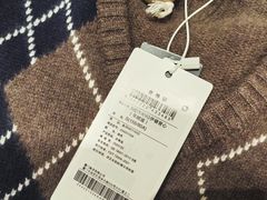 -成都银泰中心in99