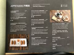 菜单-zarah(鼓楼店)