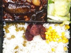 鱼香茄子套-盒悦高端盒饭(中海国际中心店)