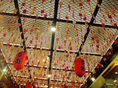 -歹街(金成店)