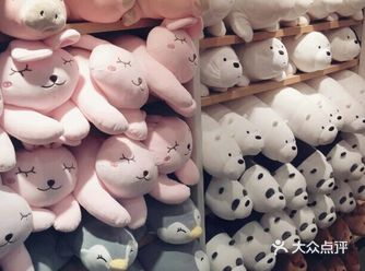 最佳实用-_-||名创优品