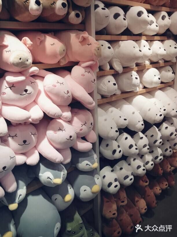 最佳实用-_-||名创优品