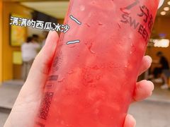 -7分甜(苏州中心店)