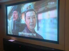 -金色印象·HiFi影音·按摩足疗PLUS(黄泥磅店)