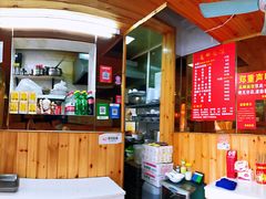 -高邮面馆(明瓦廊店)