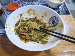 -鲁毓鲜蓬莱小面(黄山路店)