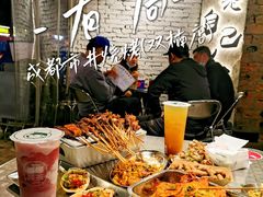 -有局·成都市井烧烤·精酿啤酒(双楠店)