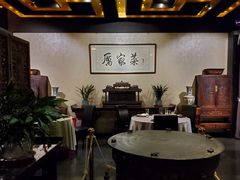 -厉家菜(金宝街店)