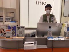 -海马体照相馆(大连罗斯福广场店)
