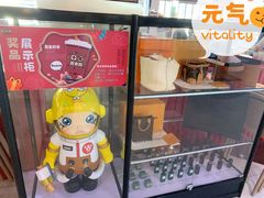 -青木岚小海鲜•小龙虾(友谊店)