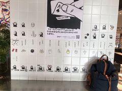 -Seesaw Coffee(环贸iapm店)
