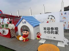 -杭州湖滨in77
