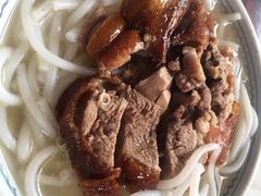 -凌舍好烧鹅(中山路店)
