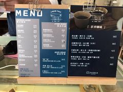 菜单-PUZZLE COFFEE 拼图咖啡