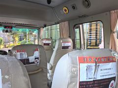 -深圳雅邦朗悦国际酒店
