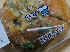 -盒马鲜生(杭州运河上街店)