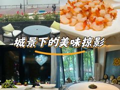 -浦江二号·独栋江景餐厅(滨江大道店)