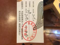 素能手工陶艺馆-素能手工陶艺馆·陶艺diy·亲子游乐(深圳书城·中心城店)