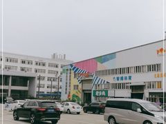 -天空之城蹦床攀岩运动馆·团建拓展·亲子游乐·生日派对(合肥店)