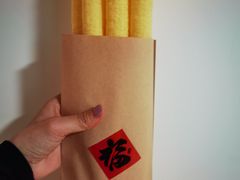 -重八牛府之小有名气(大望路店)