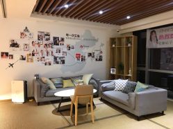 -松和日式美容整骨