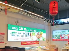-成老灶火锅鸡(平山店)