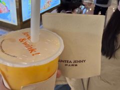 -沪上阿姨·臻选茶饮(上海环球港店)