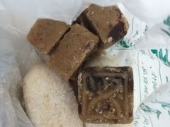 -清真全盛斋传统糕点(西羊市店)