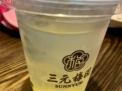 -三元梅园(玉泉路店)